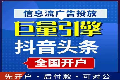 百度竞价排名案例分享：如何选择关键词？