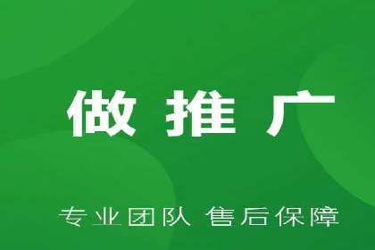 竞价推广开户费用攻略：案例分享助你高效推广