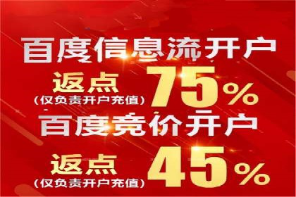 深度解析SEM代运营案例：品牌曝光度大揭秘